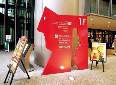 產(chǎn)業(yè)園區(qū)標識系統(tǒng)應該如何設(shè)計更合理?