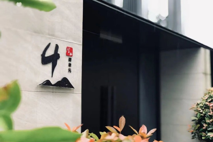 令人印象深刻的標(biāo)識系統(tǒng)設(shè)計，一起跟隨麥肯視角來欣賞吧！