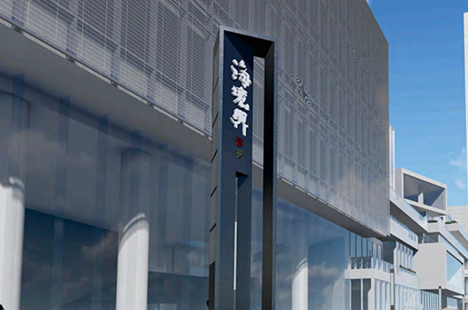 導(dǎo)視設(shè)計(jì)是什么？