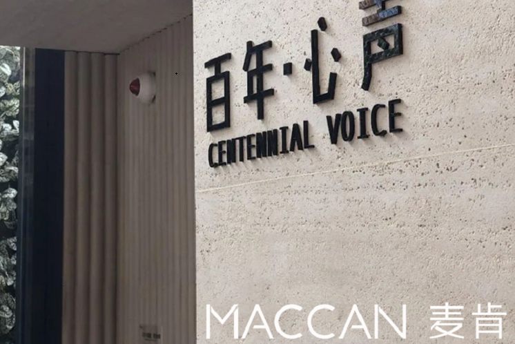 辦公樓標識設(shè)計需要哪些標識設(shè)計？
