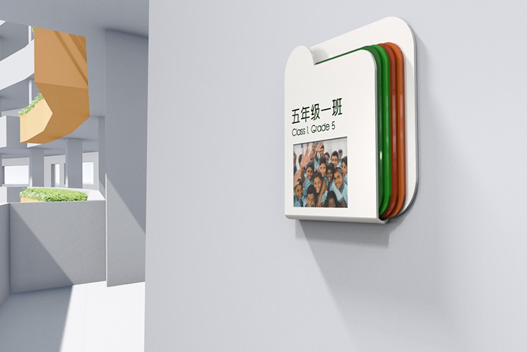學(xué)校標(biāo)識(shí)牌的設(shè)計(jì)和管理需要注意什么？