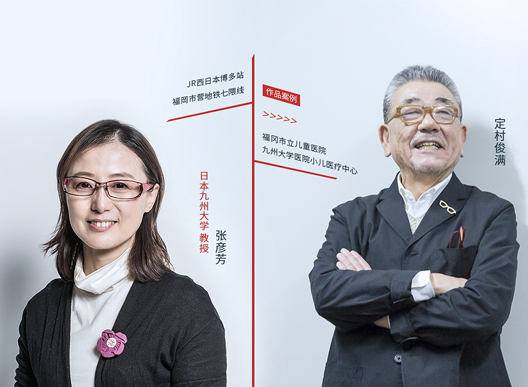 日本頂級導(dǎo)視設(shè)計師加盟麥肯 迸發(fā)創(chuàng)意美學(xué)能量